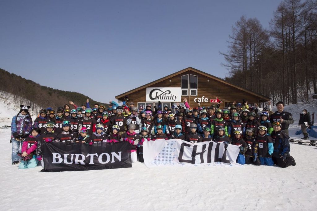 Happy campers at Chill Japan. Photo: Chill